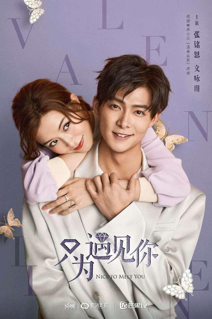 不知道为什么，很反感以前那个虚假的自己？游戏画面
