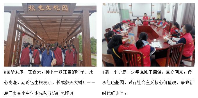 城厢区为大学毕业生士兵父母免费健康体检