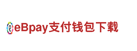欧洲杯2024赛程时间表分组-智能电动车|高性能电池|绿色出行